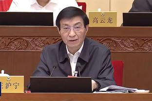 半岛综合体育app下载地址截图2