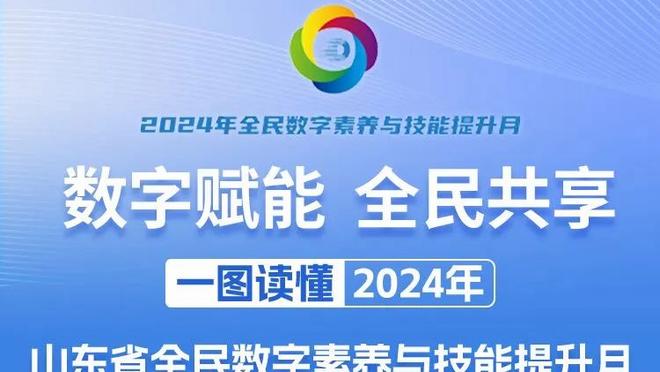 亚洲各联赛外援政策：沙特联赛将增至10人，J联赛外援名额不受限